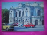 HOPCT 16449 TEATRUL ACADEMIC IN 1980 -RIGA - LETONIA -EUROPA -CIRCULATA