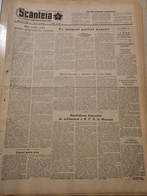 scanteia 24 iunie 1952-articol minerii din valea jiului,comuna balteni foto