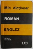Mic Dictionar Roman-Englez Andrei Bantas - Carte Noua/Anticariat