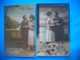 HOPCT 1692 CUPLU-ROMANTICA-FRANTA--LOT 2 CARTI POSTALE VECHI-CIRCULATE