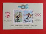 SPANIA, FOTBAL - BLOC MNH