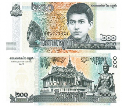 Cambodgia 200 Riels 2022 P-65a UNC foto
