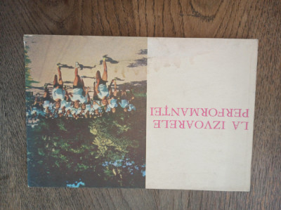 La Izvoarele Performantei - Sport Scolar 1967 ***ALBUM PROPAGANDA foto