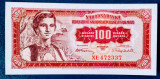 IUGOSLAVIA 100DINARI-1955-P69UNC