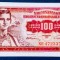 IUGOSLAVIA 100DINARI-1955-P69UNC