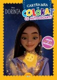 Disney: Dorinta. Cartea mea de colorat cu autocolante, Litera