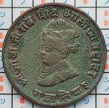 India Gwalior &frac14; Anna - Jivaji Rao 1986 (1929) - km 176 - A033, Asia