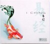 CD album - Gianfranco Grilli: I Ching, Ambientala