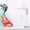 CD album - Gianfranco Grilli: I Ching