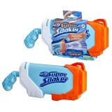 NERF SUPER SOAKER BLASTER NERF TORRENT