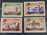 Romania 1955 - Zootehnie MNH