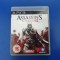 Assassin&#039;s Creed II - joc PS3 (Playstation 3)