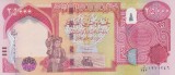 Bancnota Irak 25.000 Dinari 2023 - P102g UNC ( vezi descriere )