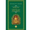 Siddhartha, Hermann Hesse, Rao