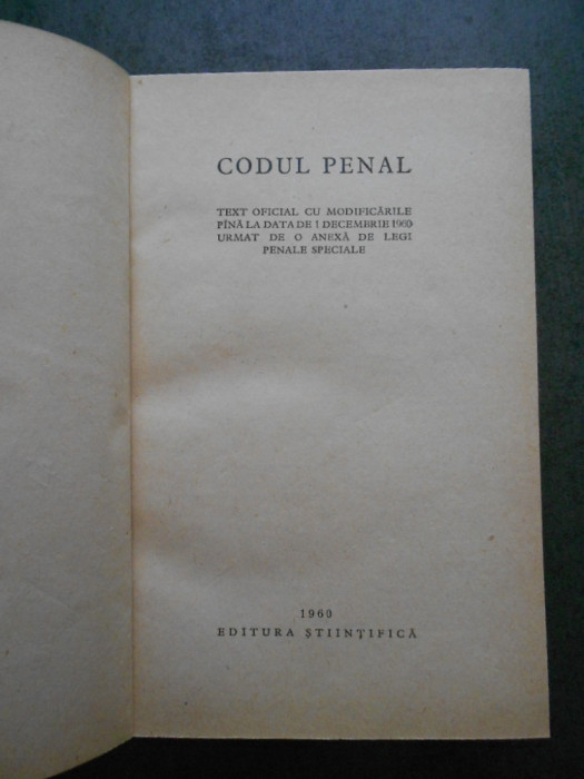COPUL PENAL (1960)