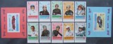 YEMEN - Automobilisti de curse -Serie 10 V.+ 2 Colite-MNH**. - YK 012E, Asia, Sport