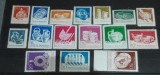 Romania 1982 Lp 1070 Obiecte de uz gospodaresc la tara serie 16v. Neștampilat mnh, Nestampilat