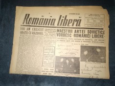 ZIAR ROMANIA LIBERA 21 MARTIE 1945