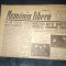 ZIAR ROMANIA LIBERA 21 MARTIE 1945