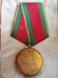 Medalie - In cinstea &icirc;ncheierii colectivizarii1962