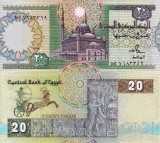 Bancnota Egipt 20 Pounds UNC, ND (Necirculata) - Numismatica Africa