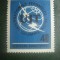 HOPCT TIMBRE MNH 897 CENTENAR UIT 1965 - 1 VAL GERMANIA