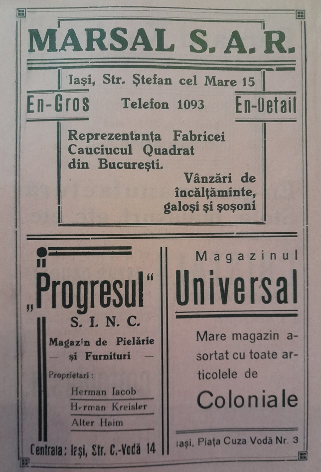 1941 Lot V reclame interbelice Iași Jassy fata - verso evrei, romani 23 x  15cm | Okazii.ro