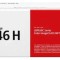 Toner Canon CRG046HY, Galben, capacitate 5000 pagini, pentru seriile LBP65x