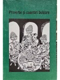 Proverbe si cugetari bulgare (Editia: 1996)