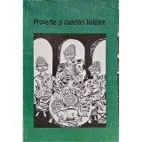 Proverbe si cugetari bulgare (Editia: 1996)