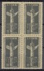 ROMANIA 1954 LP 374 SAPTAMANA CULTURII CHINEZE BLOC DE 4 TIMBRE STARE MNH, Nestampilat