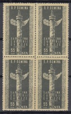 ROMANIA 1954 LP 374 SAPTAMANA CULTURII CHINEZE BLOC DE 4 TIMBRE STARE MNH