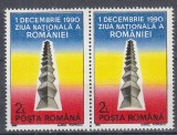 ROMANIA 1990 LP 1247-1 DECEMBRIE ZIUA NATIONALA A ROMANIEI PERECHE MNH, Nestampilat