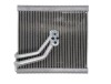 Evaporator aer conditionat Audi A3, 2012-; Q2, 2016-; Q3 (F3), Seat ATECA, LEON, 2013-, Skoda KAROQ, KODIAQ, OCTAVIA, 2013-; SUPERB, 2015-, VW ARTEON