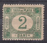 ROMANIA 1890 TAXE DE PLATA EMISIUNEA a V-a FILIGRAN STEMA MICA VALOAREA 2 BANI RECTO VERSO GUMA ORIGINALA USOARA URMA SARNIERA