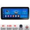 Navigatie Mercedes GLK 2012-2015 NTG4.5 K-GLK Edotec 4+64 12.3 inch Incell 1K android Wifi 5Ghz gps internet CarStore Technology