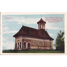 Carte postala color, necirculata din perioada interbelica