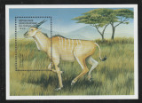 Congo 2000-Fauna,Elan,colita dantelata,MNH,Mi.Bl.85