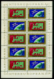 1974 LP845a INTEREUROPEANA MNH Mi: RO 3189-3190KB, Flora, Nestampilat