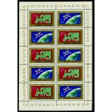 1974 LP845a INTEREUROPEANA MNH Mi: RO 3189-3190KB