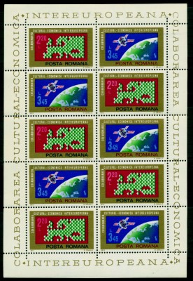 1974 LP845a INTEREUROPEANA MNH Mi: RO 3189-3190KB foto