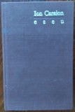 Cumpara ieftin ION CARAION: ESEU (POEME, EPL 1966/DESENE GHEORGHE TOMAZIU) [DEDICATIE/AUTOGRAF]