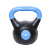 Gantera inSPORTline Vin-Bell Dark 12 kg, Kettlebell, Greutate Fixa, Antrenament Fitness, Prindere Vinil, Neagra