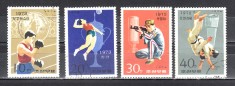 A12 S2 8 - Timbre foarte vechi - Coreea de nord - Jocuri sportive 1973