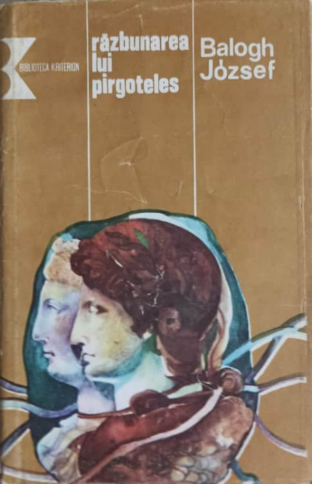 RAZBUNAREA LUI PIRGOTELES-BALOGH JOZSEF-245653