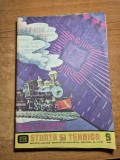 revista stiinta si tehnica septembrie 1984 - insula cibernetica videle