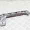 Suport bara de protecție st&acirc;nga spate FORD FIESTA VII 2018 OEM: H1BB-17A882-A1 20693131