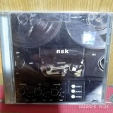 CD Original NSK - Trebuie Sa Dansam (EX++/NM) Rară! Muzica Rom&acirc;nească, Valcea