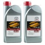 Cumpara ieftin Pachet 2 litri Ulei motor Toyota 15W40