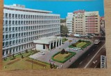 QW23 B - Carte postala - tematica turism - vedere - Romania - Bucuresti 150, Necirculata, Fotografie